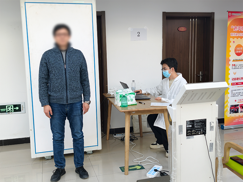 社区卫生服务中心